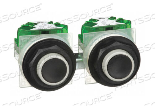 OEM#: 9001SKRU11КНОПКА ПОДВЕСКИ 30 ММ ОБСЛУЖИВАЕМАЯ Square D