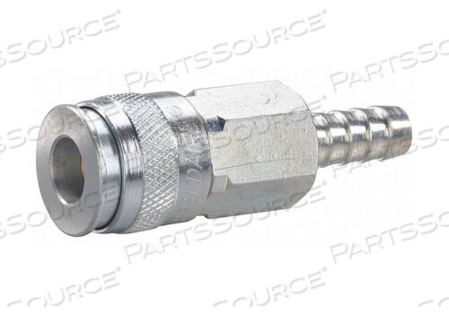 OEM#: 30E727БЫСТРОСЪЕМНАЯ ГОЛОВКА 1/4 КОРПУС 1/4 ШТУЦЕР от Speedaire