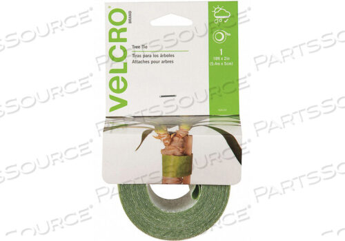 OEM#: 90633ЗАСТЕЖКА С ВОЗВРАЩАЮЩЕЙСЯ ЗАСТЕЖКОЙ ЗЕЛЕНАЯ 75 ФУТОВ L PK6 на липучке