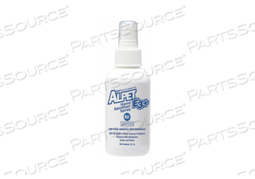 OEM#: SA10036БУТЫЛКА ДЛЯ ДЕЗИНФИЦИРУЮЩЕГО СРЕДСТВА ДЛЯ РУК PK48 от Best Sanitizers Inc.