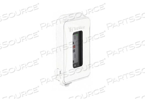 OEM#: ML450WWHILE IN USE WEATHERPROOF COVER WHITE от Taymac