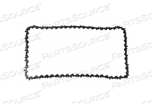 OEM#: 91VXL44CQЗАМЕНА ПИЛЬНОЙ ЦЕПИ 12 ДЮЙМОВ, 44 ЗВЕНЬЯ от Echo