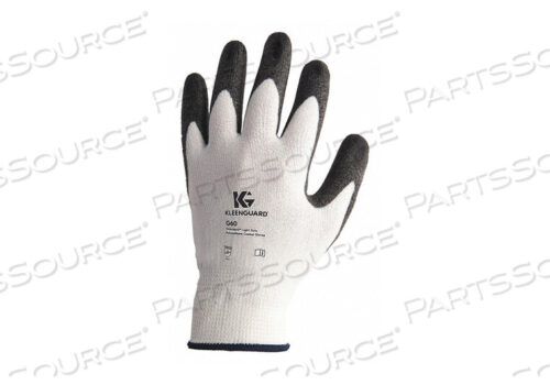 OEM#: 42547ПЕРЧАТКИ С ЗАЩИТОЙ ОТ ПОРЕЗОВ УРОВЕНЬ 3 XL PK5 от KleenGuard