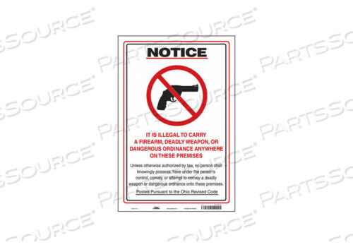 OEM#: 453U16Знак «НЕТ СКРЫТОГО ОРУЖИЯ» 12 Ш 18 В от Condor