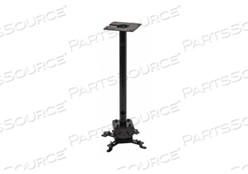 КРЕПЛЕНИЕ ДЛЯ ПРОЕКТОРА 14.5 DX34.6 HX14.5 W