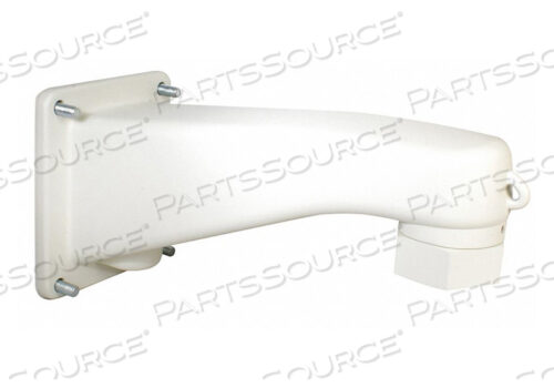 Поверхность кронштейна подвеса камеры белая