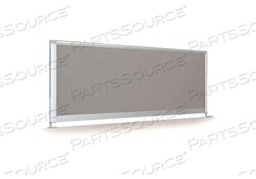 OEM#: 90062PRIVACY DIVIDER 17 H X 49 W IFLEX SERIES by Balt