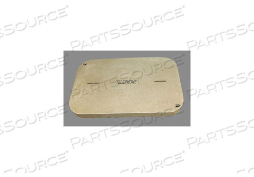 OEM#: PG2436HA0043UNDERGRND ENCLOSURE CVR 35-5/8 L 24 W от Hubbell Power Systems