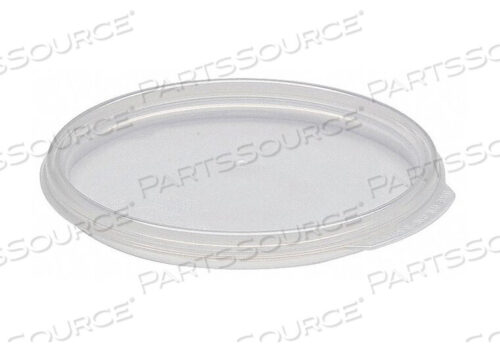 OEM#: CARFS2SCPP190КРЫШКА УПЛОТНЕНИЯ ИСПОЛЬЗУЕТСЯ С 4UKA2 PK12 от Cambro