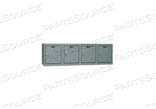 OEM#: U1482-4WM-A-HGSОДНОЯРУСНЫЙ 4-ДВЕРНЫЙ НАСТЕННЫЙ ШКАФЧИК ПРЕМИУМ-КЛАССА, 12WX18DX14-3/4H, ТЕМНО-СЕРЫЙ, СБОРКА Hallowell