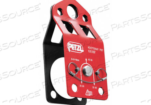 OEM#: P67SINGLE PULLEY KNOT PASSING 8992 LB. от Petzl