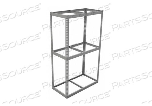 OEM#: ZL7-7218-3 MED GRAYBOLTLESS SHELVING STARTER 84 H GRAY by Tennsco Corp.