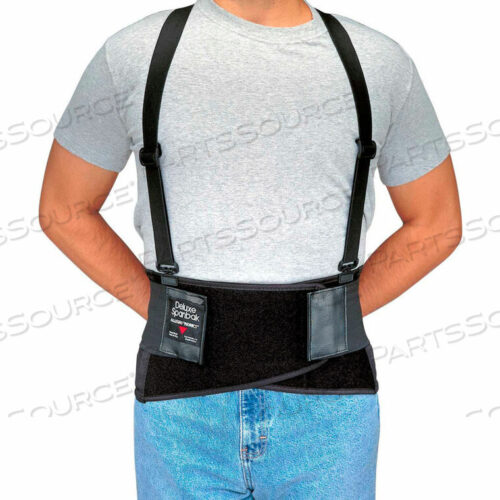 OEM#: 7195-03DELUXE SPANBAK BACK SUPPORT, LARGE от Allegro