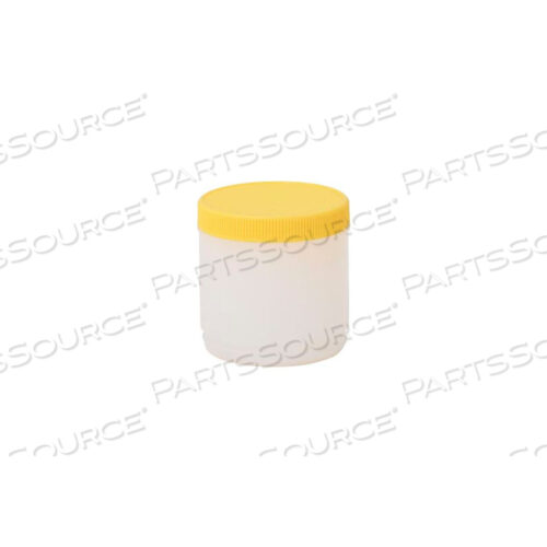 ПИНТА-РАЗЛИВОЧНАЯ С КРЫШКОЙ, ЖЕЛТАЯ