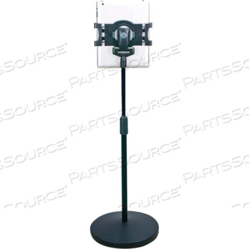 OEM#: US-5006WУНИВЕРСАЛЬНАЯ НАПОЛЬНАЯ ПОДСТАВКА ДЛЯ ПЛАНШЕТА С УСИЛЕННЫМ ОСНОВАНИЕМ, ЧЕРНАЯ от Aidata