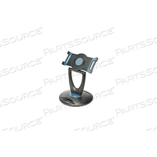 OEM#: US-5025UNIVERSAL TABLET VIEWSTATION, BLACK от Aidata