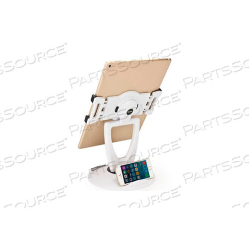 OEM#: US-5025WUNIVERSAL TABLET VIEWSTATION, WHITE от Aidata