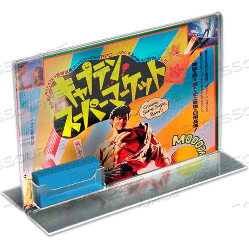 ДВУХСТОРОННЯЯ АКРИЛОВАЯ ВЫВЕСКА HLR С КАРМАНОМ ДЛЯ ВИЗИТНОЙ КАРТЫ, 11 Ш X 8,5 В - КОЛ-ВО В УПАКОВКЕ 10