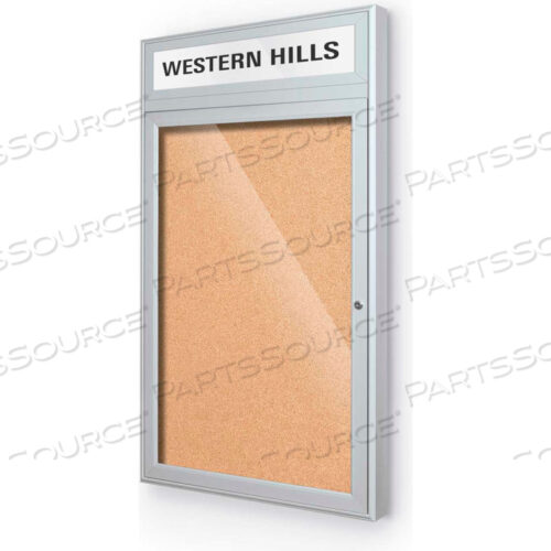 УЛИЧНЫЙ ЗАКРЫТЫЙ ШКАФ ДЛЯ ДОСК ОБЪЯВЛЕНИЙ, 1 ДВЕРЬ 24 Ш X 36 В, СЕРЕБРЯНАЯ ОТДЕЛКА, НАТУРАЛЬНАЯ ПРОБКА