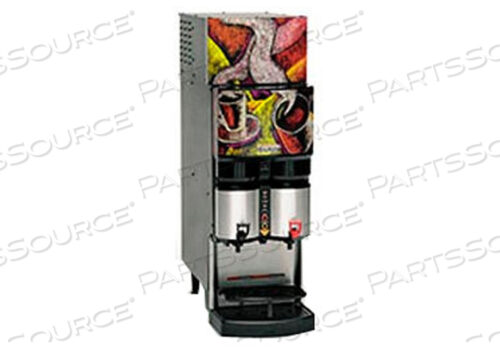 ДИСПЕНСЕРЫ ЖИДКОГО КОФЕ ОХЛАЖДАЕМЫЕ LCR-2