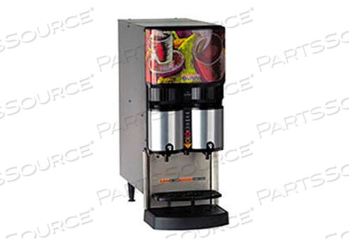 ДИСПЕНСЕР ДЛЯ ЖИДКОГО КОФЕ, КОНТРОЛЬ ПОРЦИЙ