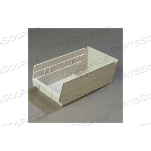 КОНТЕЙНЕР ДЛЯ 381206LG, 4 КВАРТЫ, СЕРЫЙ