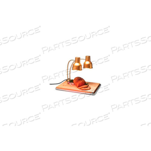 ДВУХСТОРОННЯЯ ТЕПЛОВАЯ ЛАМПА FLEXIGLOW С ДОСКОЙ И ПОДДОНОМ 24, ЗОЛОТОЙ