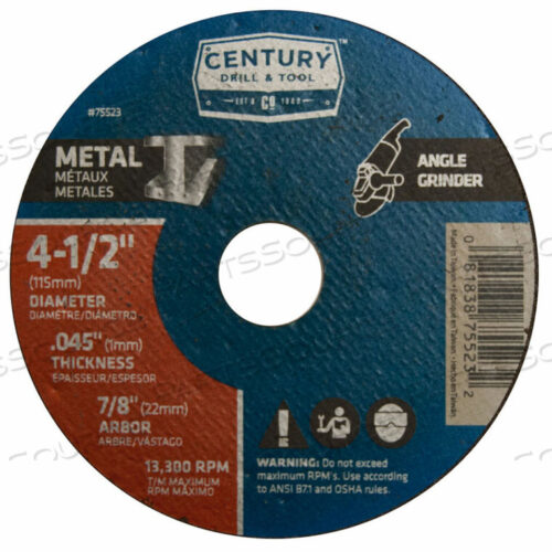 OEM#: 75523CUTTING WHEEL 4-1/2 X 7/8 ALUMINUM OXIDE by Century Drill And Tool