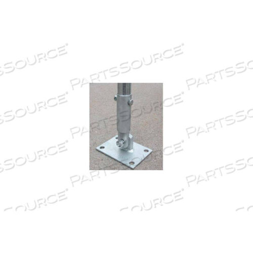 OEM#: 104302МОНТАЖНЫЕ НОЖКИ ДЛЯ ТРУБЫ С НАРУЖНЫМ ДИАМЕТРОМ 1,90/2,375 от Clearspan