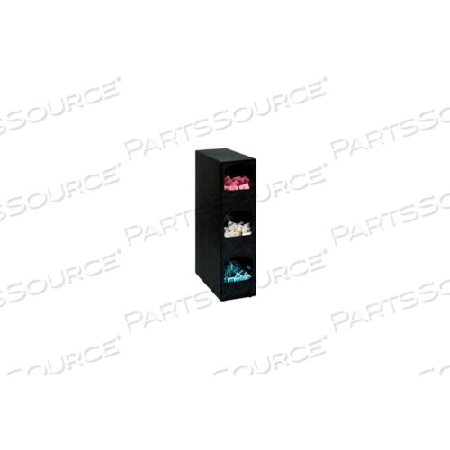 ВЕРТИКАЛЬНЫЙ ОРГАНАЙЗЕР ДЛЯ ПРИПРАВ НА СТОЛЕШНИЦУ - 3 СЕКЦИИ