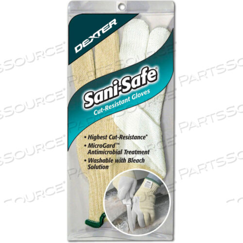 ПЕРЧАТКИ, ЗАЩИЩЕННЫЕ ОТ ПОРЕЗОВ, БОЛЬШИЕ