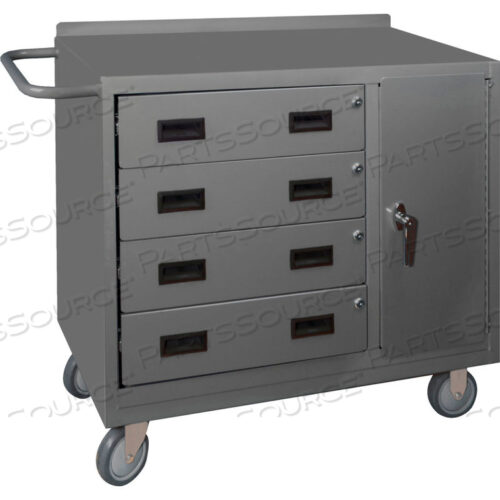 МОБИЛЬНЫЙ СТОЛ ДЛЯ ОБСЛУЖИВАНИЯ С 4 ЯЩИКАМИ И 1 ПОЛКОЙ 42-1/8Ш X 18-1/4Г X 36-3/8В СЕРЫЙ