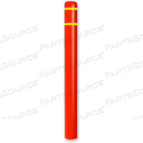 КРЫШКА ДЛЯ СТОЛБЦА ДИАМЕТРОМ 7 X 72 H, КРАСНО-ЖЕЛТАЯ ЛЕНТА