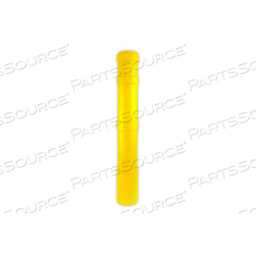 ДЕКОРАТИВНАЯ КРЫШКА ДЛЯ СТОЛБИКА, ДИАМЕТР 8 7/8 X 72 Д, ЖЕЛТАЯ