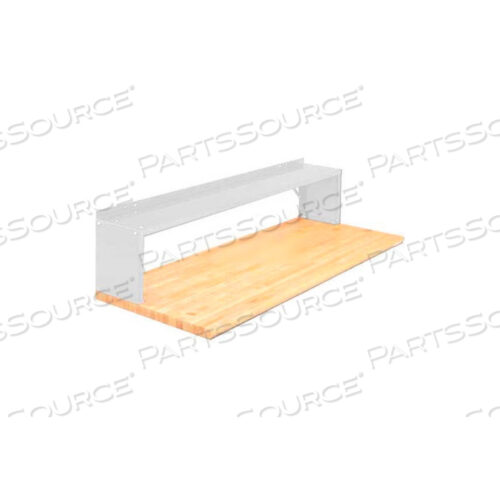 ПОЛКА ДЛЯ СКАМЬИ, СВЕТООТРАЖАЮЩАЯ БЕЛАЯ