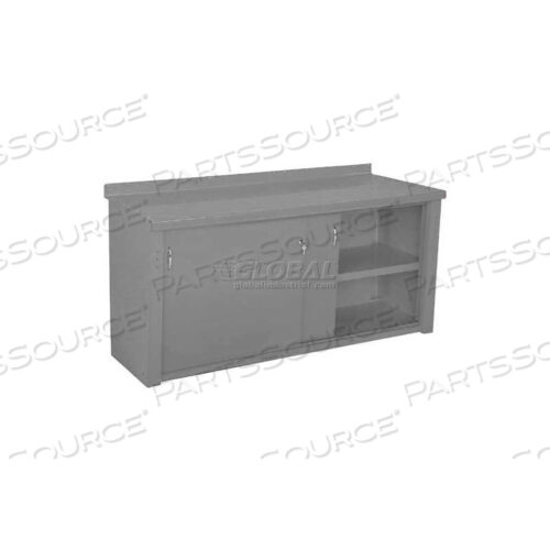 ЗАКРЫТЫЙ ВЕРСТАК С РАЗДВИЖНОЙ ДВЕРЬЮ - 5, ГОЛУБИНО-СЕРЫЙ