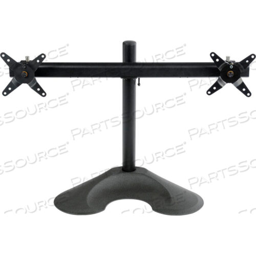 DUAL MONITOR HORIZONTAL DESK STAND