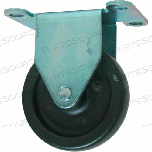 OEM#: FG3600L500003 ЖЕСТКАЯ ПЛАСТИНА ДЛЯ КОНТЕЙНЕРА ДЛЯ ИНГРЕДИЕНТОВ от Rubbermaid Medical Division