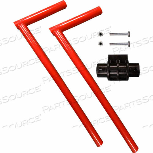 OEM#: FG4300L50000КОМПЛЕКТ ПЕРЕДНЕЙ СКЛАДНОЙ ОПОРНОЙ ТРУБКИ ДЛЯ ТРАНСФОРМИРУЕМОЙ УТИЛИТАЦИОННОЙ ТЕЛЕЖКИ от Rubbermaid Medical Division