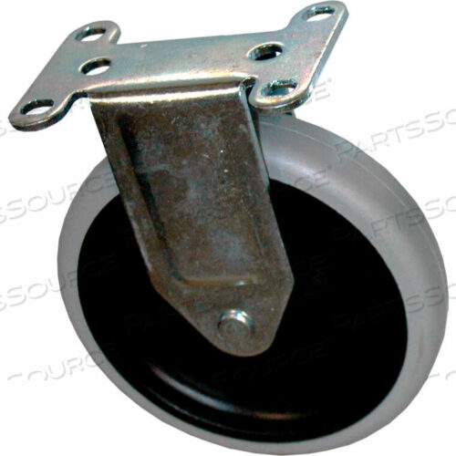 OEM#: FG4501L100005 ЖЕСТКАЯ ПЛАСТИНЧАТАЯ КОЛЕСНАЯ МАШИНА от Rubbermaid Medical Division