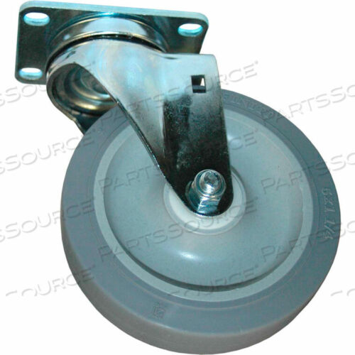 OEM#: FG4546L100005 ПОВОРОТНАЯ ПЛАСТИНА ДЛЯ ТЕЛЕЖЕК ОТ MEDICAL DIGITAL CARTS