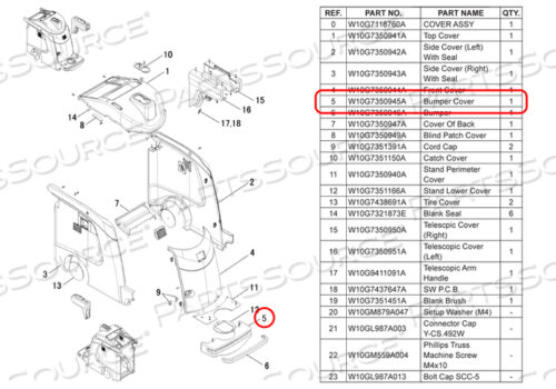 КРЫШКА БАМПЕРА