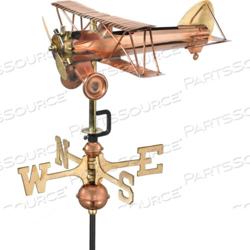 ДВУХСТОРОННИЙ САДОВЫЙ ФЛЮГЕР, ПОЛИРОВАННАЯ МЕДЬ С САДОВЫМ ШЕСТОМ