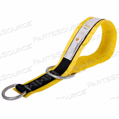 OEM#: 107864 ПРЕМИУМ-РЕМЕНЬ ДЛЯ ПЕРЕКРЕСТНОЙ ОПОРЫ от Guardian Fall Protection