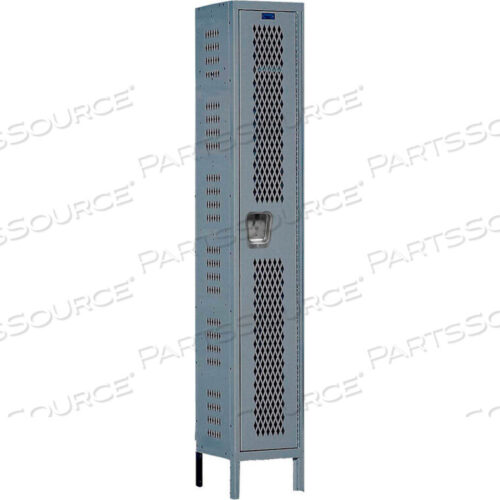 OEM#: U1518-1HDV-HGU1518-1HDV ПРОЧНЫЙ ВЕНТИЛИРУЕМЫЙ ШКАФЧИК ОДНОЯРУСНЫЙ 15X21X72 1 ДВЕРЬ В НЕСОБРАННОМ ВИДЕ ТЕМНО-СЕРЫЙ от Hallowell