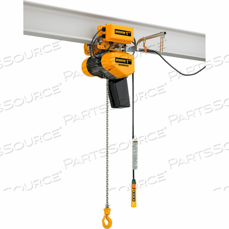 OEM#: SEQM005SD-SD-20Электрическая таль, грузоподъемность 1/2 тонны, управление VFD, 1 фаза, двухскоростная, 20 подъемов с моторизованной тележкой от Harrington