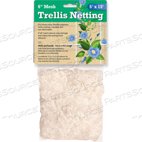 СЕТКА РАСТРЕЛОЧНАЯ ИЗ ПОЛИЭСТЕРА, ПРОЧНАЯ, 5 X 15, 6 ЯЧЕЕК