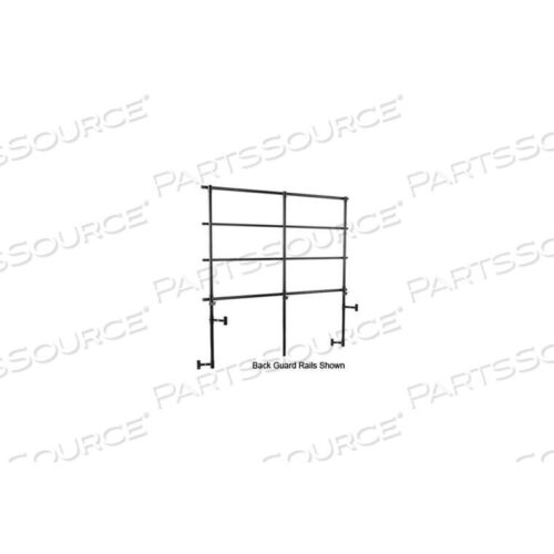 OEM#: SGR4LSБОКОВЫЕ ОГРАЖДЕНИЯ ДЛЯ СТОЯЩИХ ПОДЪЕМНИКОВ - 4 УРОВНЯ от National Public Seating