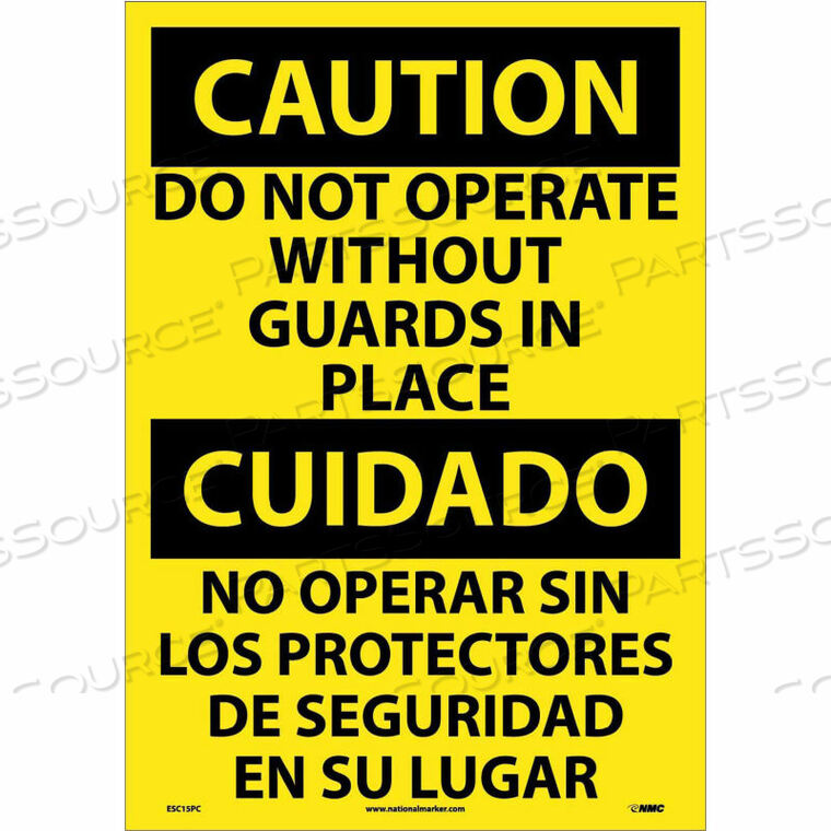 OEM#: ESC15PCДВУХЪЯЗЫЧНЫЙ ВИНИЛОВЫЙ ЗНАК - ВНИМАНИЕ, НЕ РАБОТАЙТЕ БЕЗ УСТАНОВЛЕННЫХ ЗАЩИТНЫХ УСТРОЙСТВ от National Marker Company