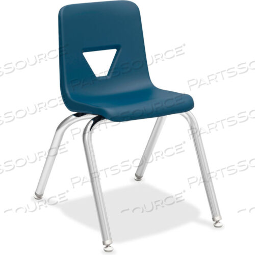 OEM#: 9988716 СТУЛ ДЛЯ СТУДЕНТОВ, ШТАБИРУЕМЫЙ - ТЕМНО-СИНИЙ - 4 ШТ. В УПАКОВКЕ от Lorell